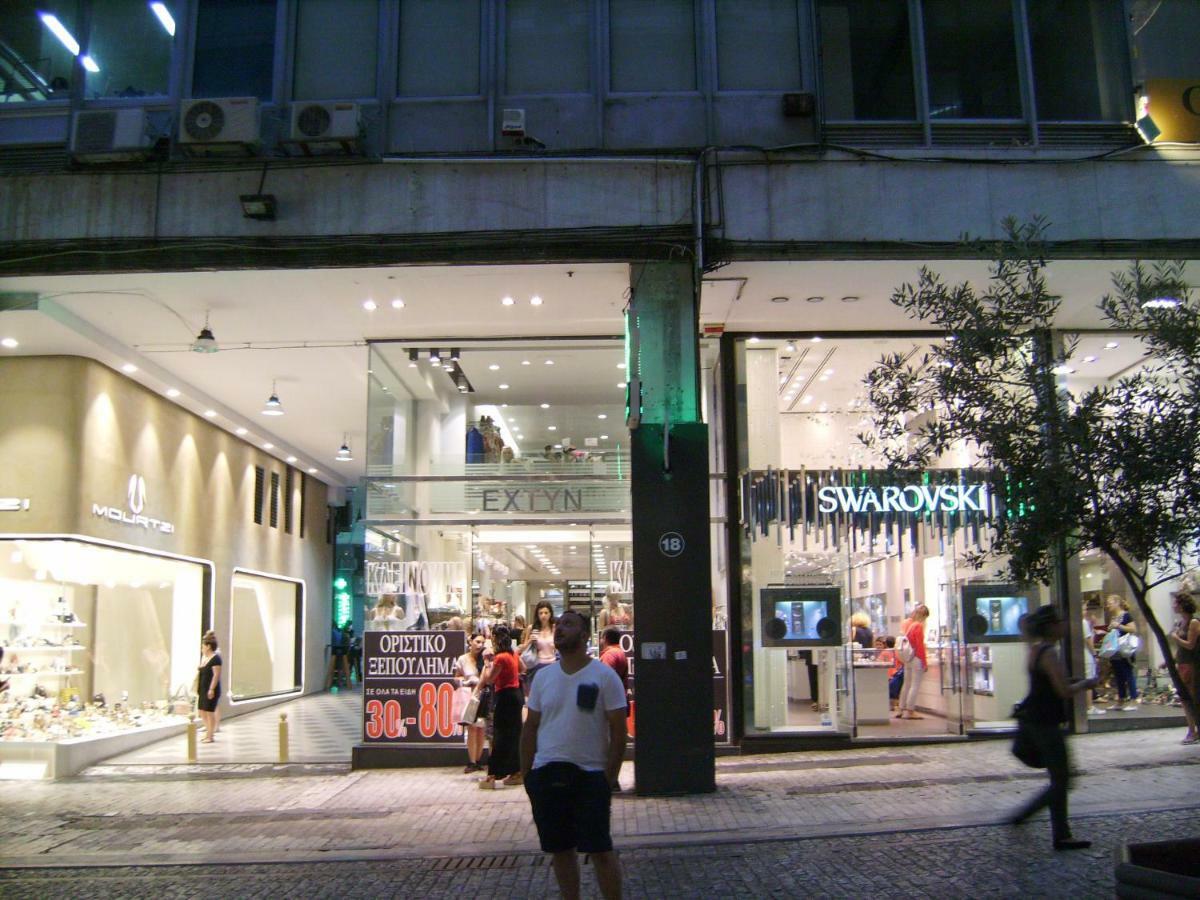 Aristocraticon Youth Atenas Exterior foto